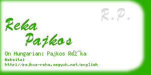 reka pajkos business card